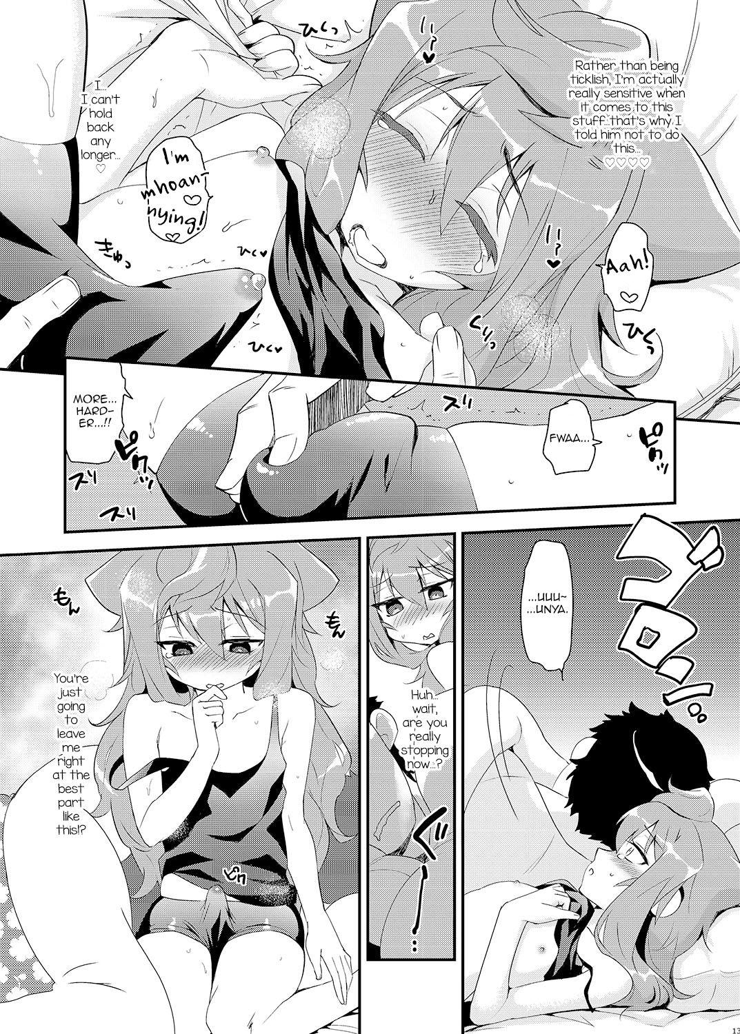 Class [Kitsune (Tachikawa Negoro)] Binkan na 3-gou-chan ga Massage Sarete Komaru Hon (Hacka Doll) [English] [mysterymeat3] [Digital] - Hacka doll Full - Page 13