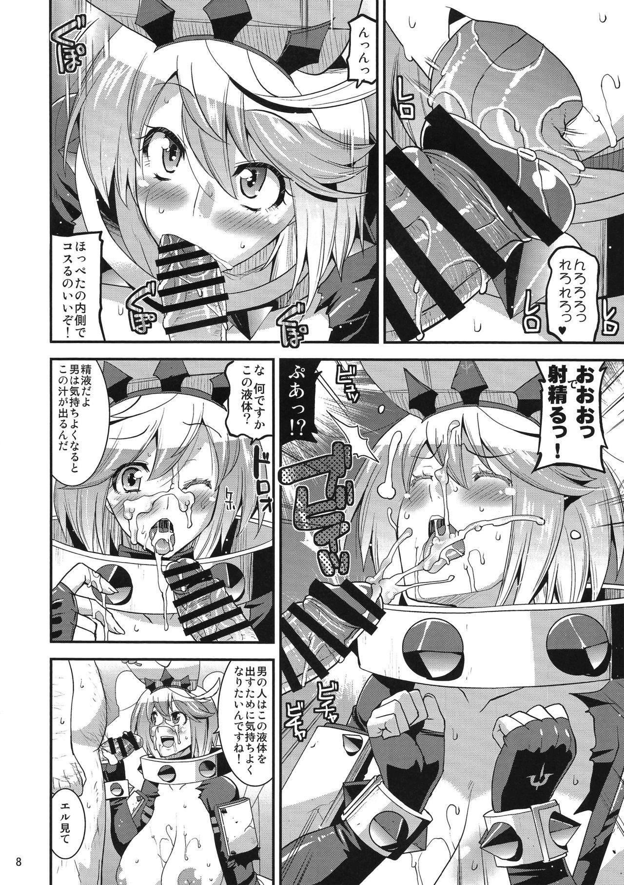 Perfect Body Sekai Seifuku Shichatte Gomennasaix! - Guilty gear Shower - Page 7