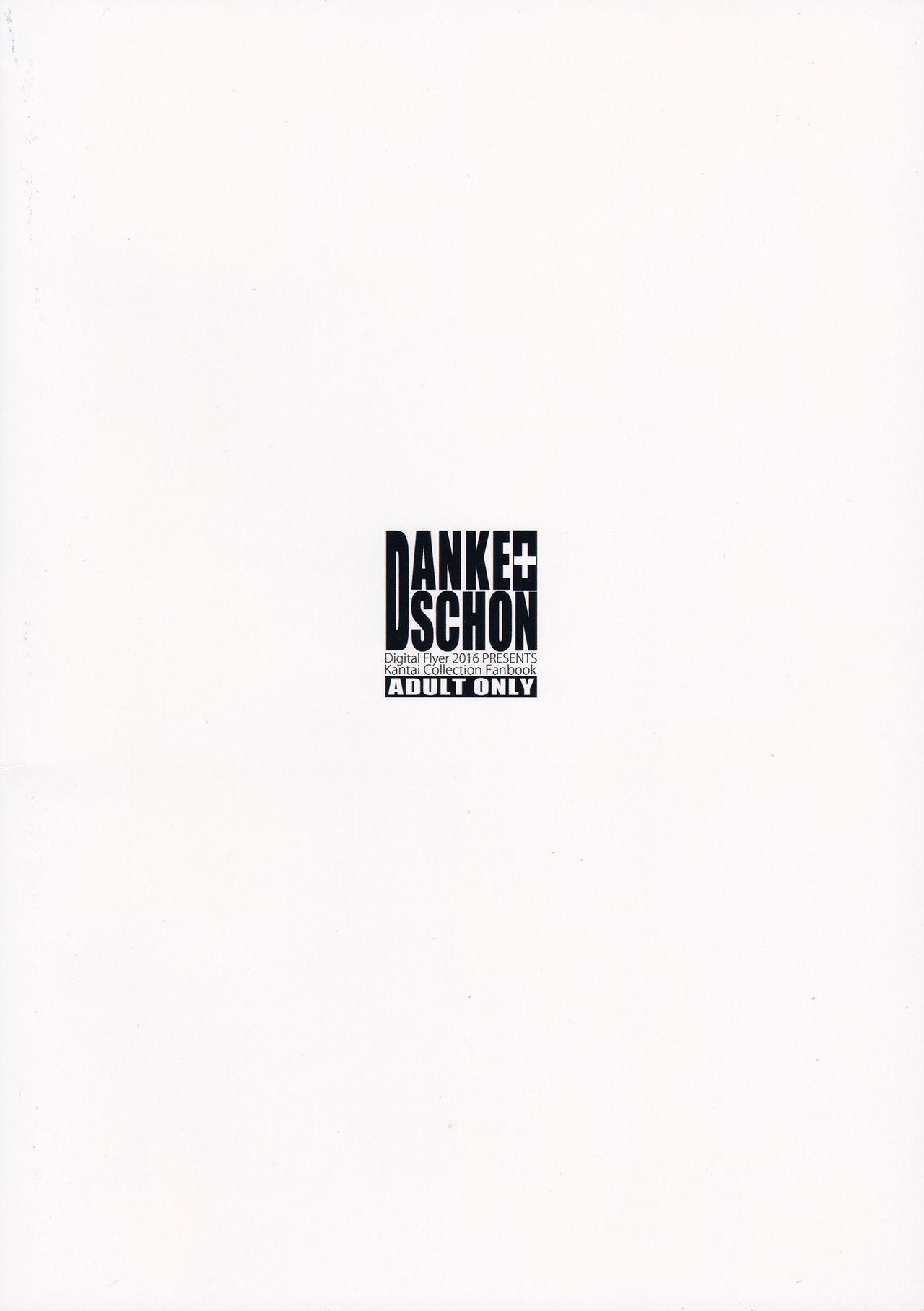 Jockstrap DANKE+SCHON - Kantai collection Rubbing - Page 26