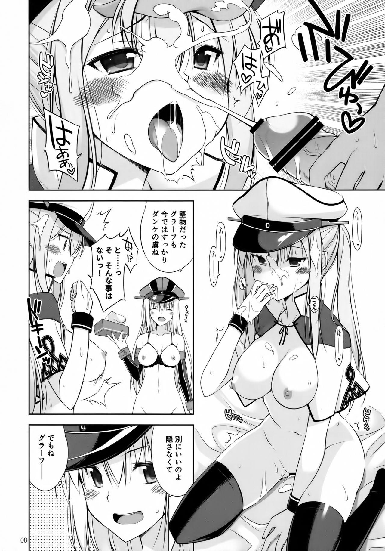 Amateurs Gone Wild DANKE+SCHON - Kantai collection Virginity - Page 7