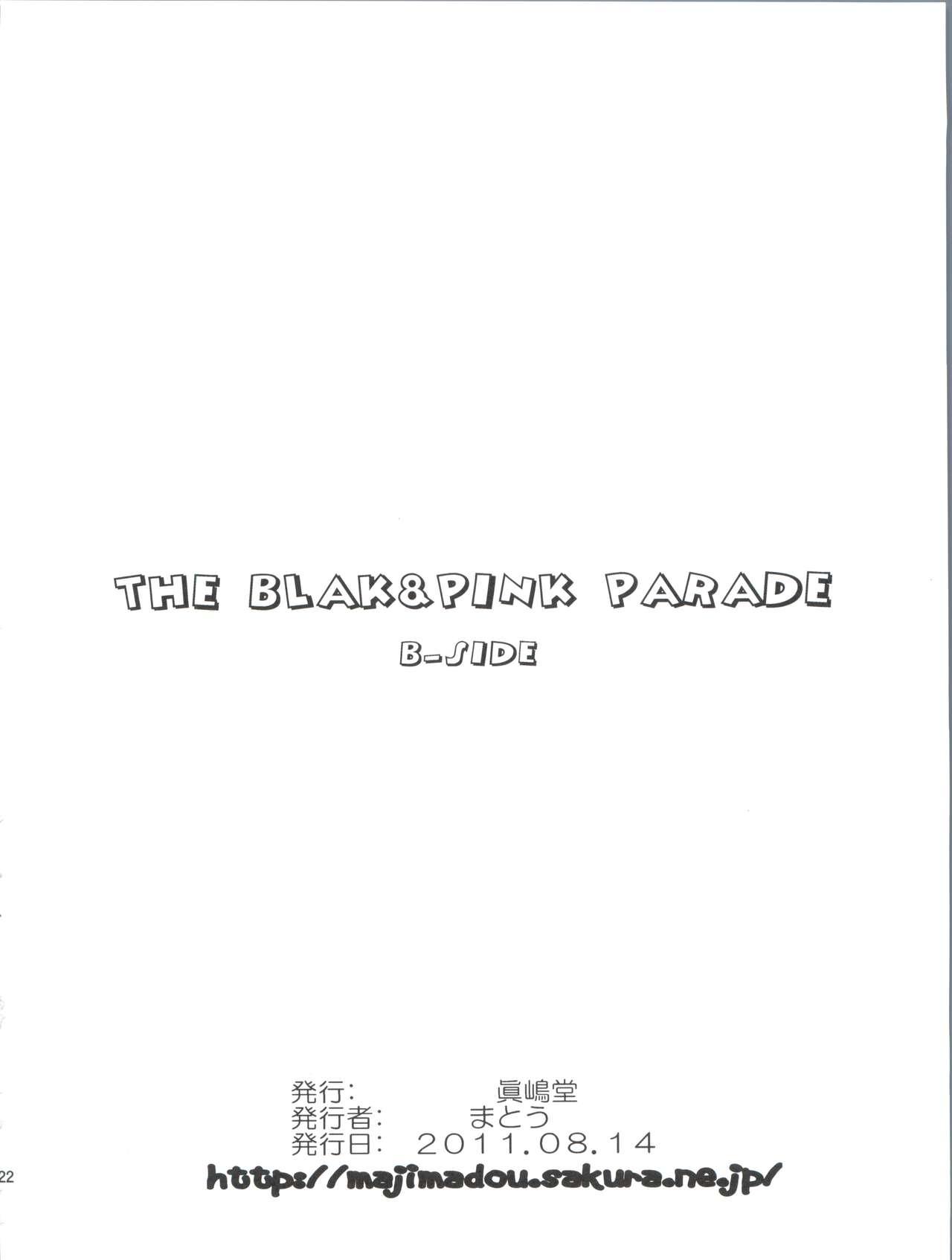 Namorada The Black & Pink Parade B-Side - The idolmaster Little - Page 21