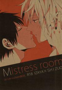 Atm Mistress Room Durarara Boy Girl 1