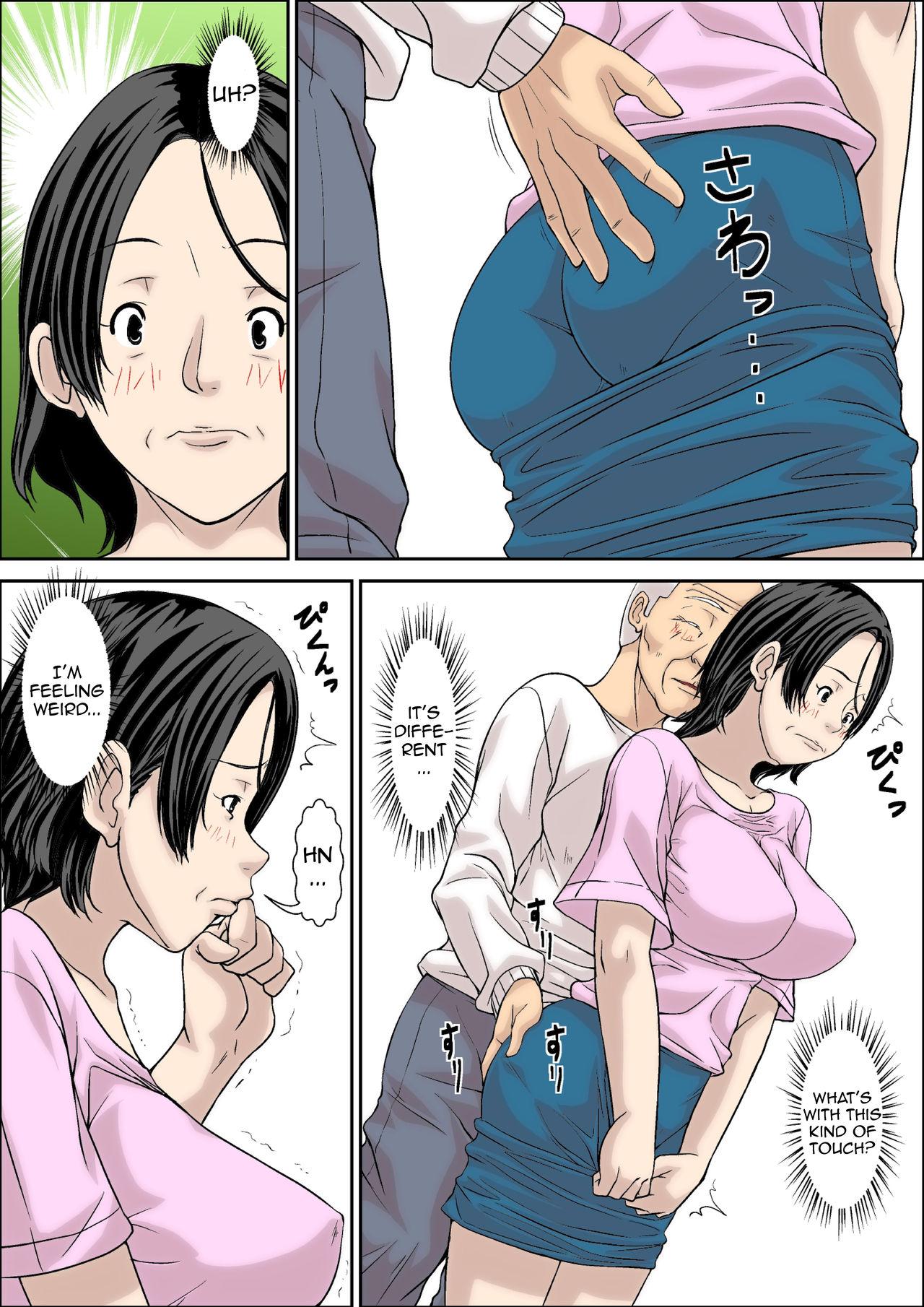 Pussy Licking [Hoyoyodou] Otou-san! Musuko no Yome (45-sai) ni Hatsujou Shicha Damedesu yo! [English] {Striborg} Goldenshower - Page 10