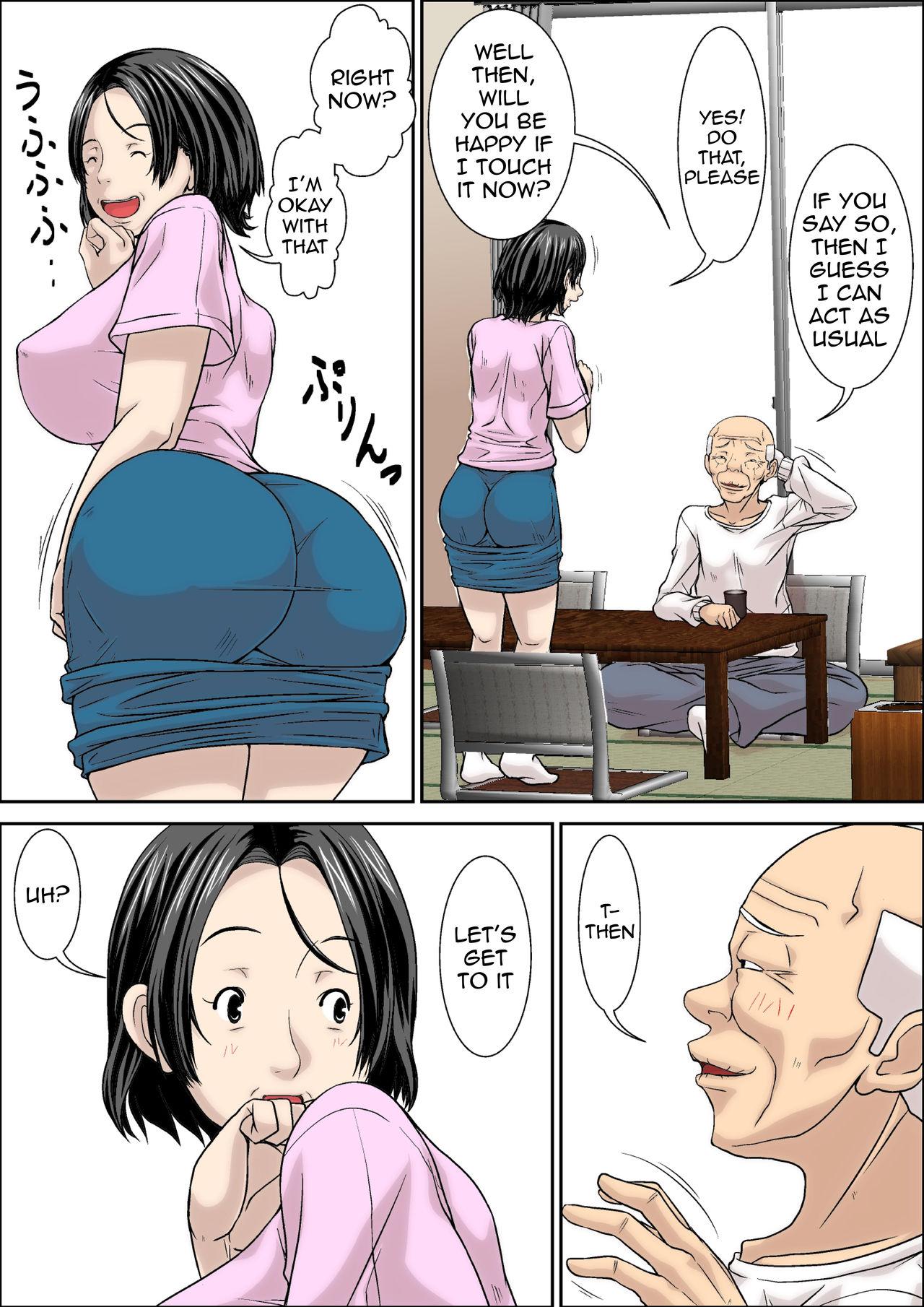 Cuckolding [Hoyoyodou] Otou-san! Musuko no Yome (45-sai) ni Hatsujou Shicha Damedesu yo! [English] {Striborg} Pussy Lick - Page 8