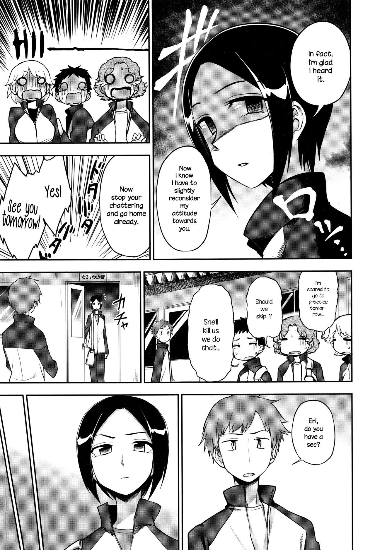 Stud Iitai Koto wa? Finger - Page 3