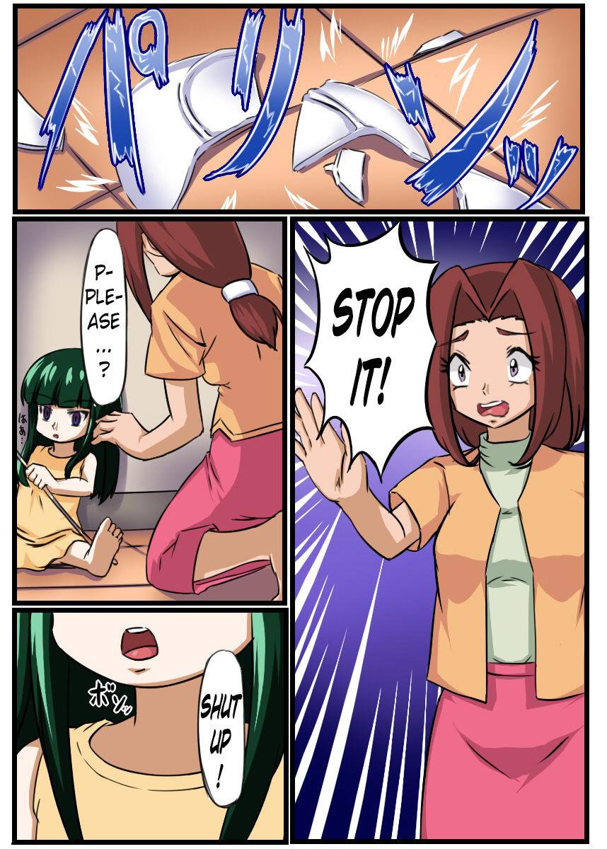 Sweet Kininaru Anoko o Ningyou-ka - Pokemon Masturbates - Page 1