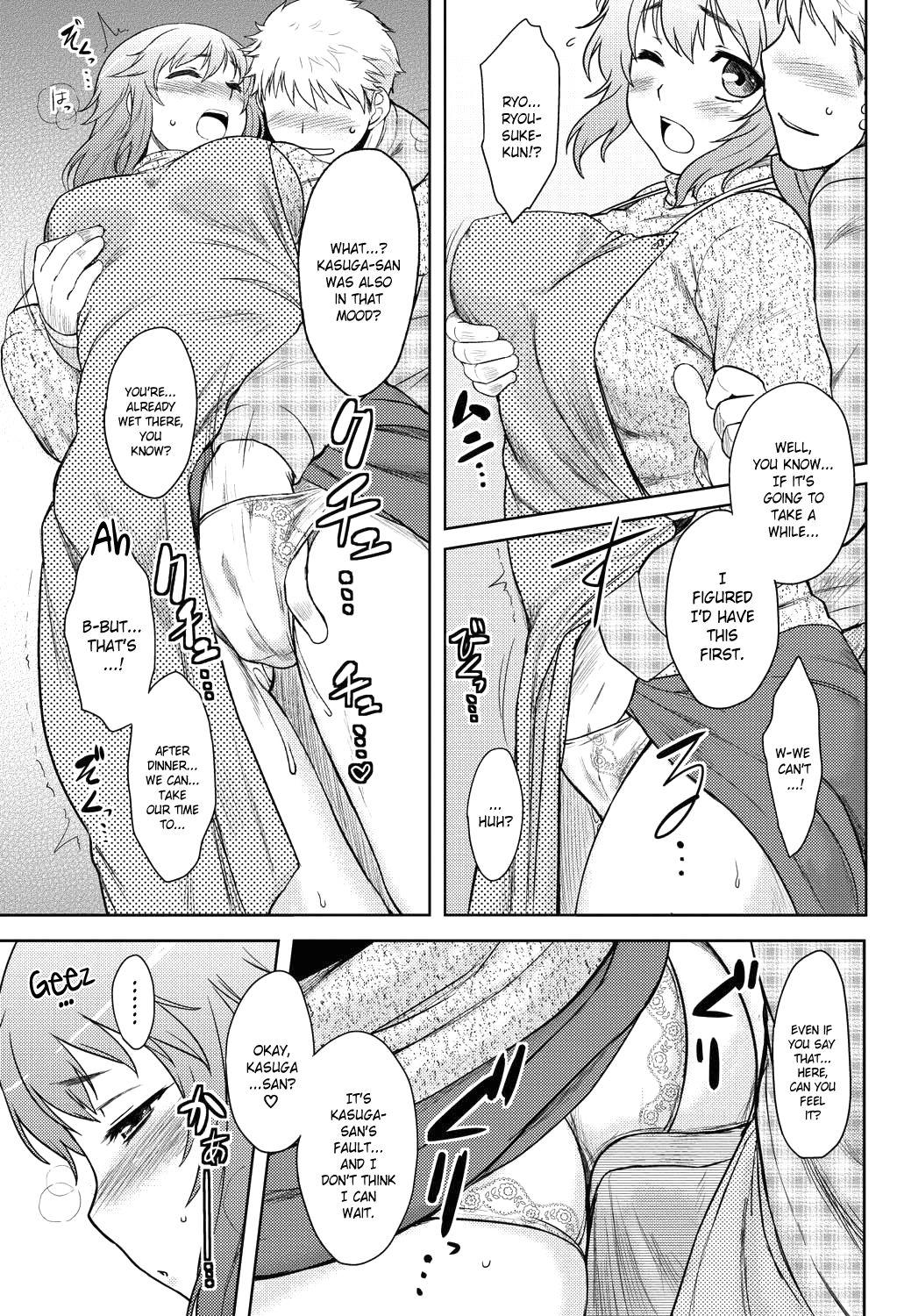 Dirty Talk Momoiro Daydream Ch. 1-5 Backshots - Page 8