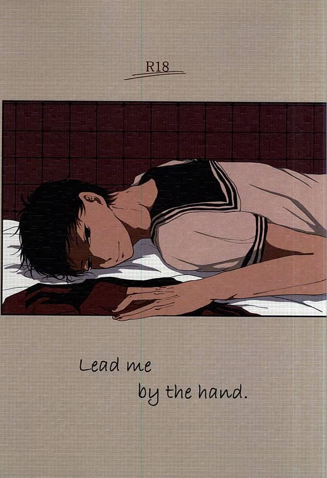 Adult Lead me by the hand - Haikyuu Assgape - Picture 1