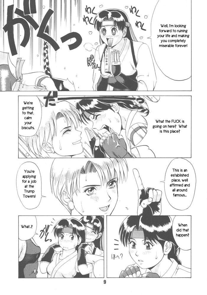 Gay Party Trapped in the Futa : Chapter One - King of fighters Hiddencam - Page 7