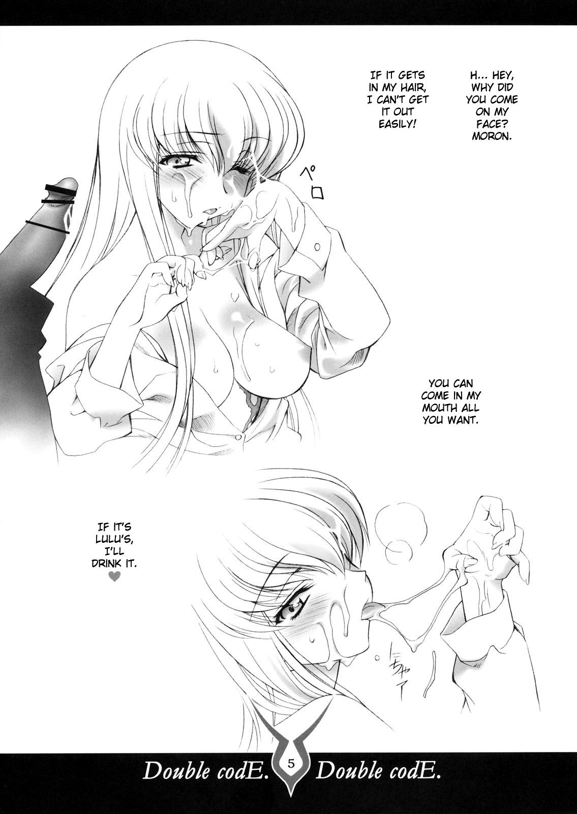Exhib Double Code - Code geass Lesbiansex - Page 4