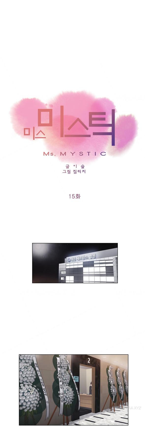 Miss Mystic Ch.1-18 381
