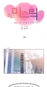 Miss Mystic Ch.1-18 6