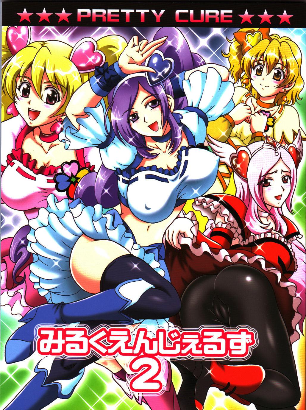 Throat Fuck Milk Angels 2 - Fresh precure Piroca - Picture 1