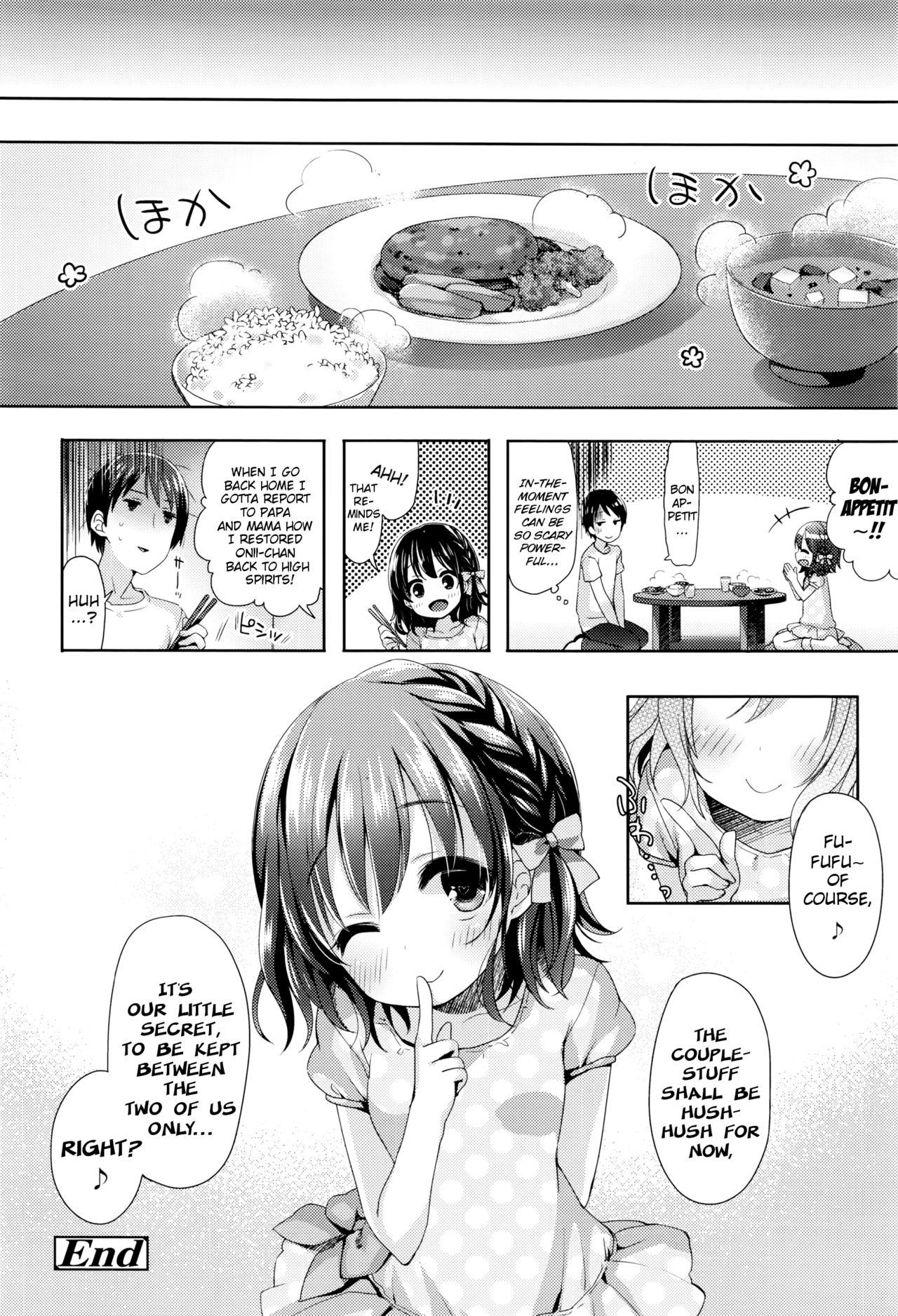 Fucking Sex [Fumii] Kayoizuma Mai-chan | Commuter-Wife Mai-chan (COMIC LO 2016-08) [English] {Mistvern} Dando - Page 18