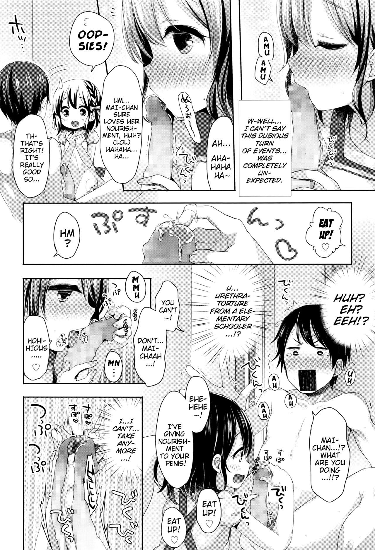 Fucking Sex [Fumii] Kayoizuma Mai-chan | Commuter-Wife Mai-chan (COMIC LO 2016-08) [English] {Mistvern} Dando - Page 6