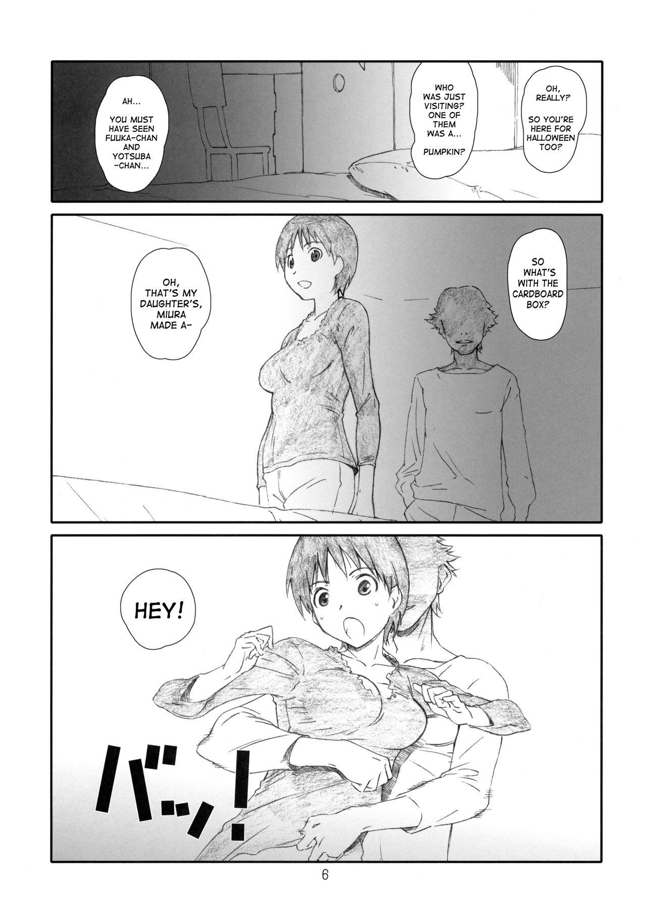 Amatuer Sex Itazura Shite ii yo | A Trick Is Fine Too! - Yotsubato Clothed - Page 5