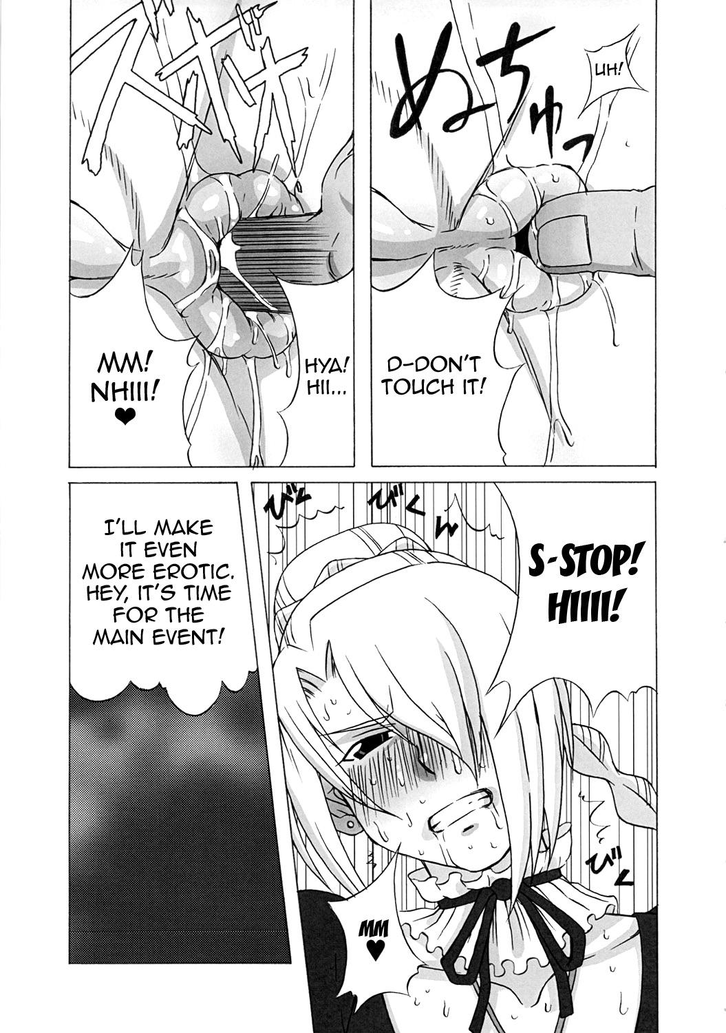 Xxx Hilda-san ni Hidoi Koto o Shite Mita. - Beelzebub Young Tits - Page 12