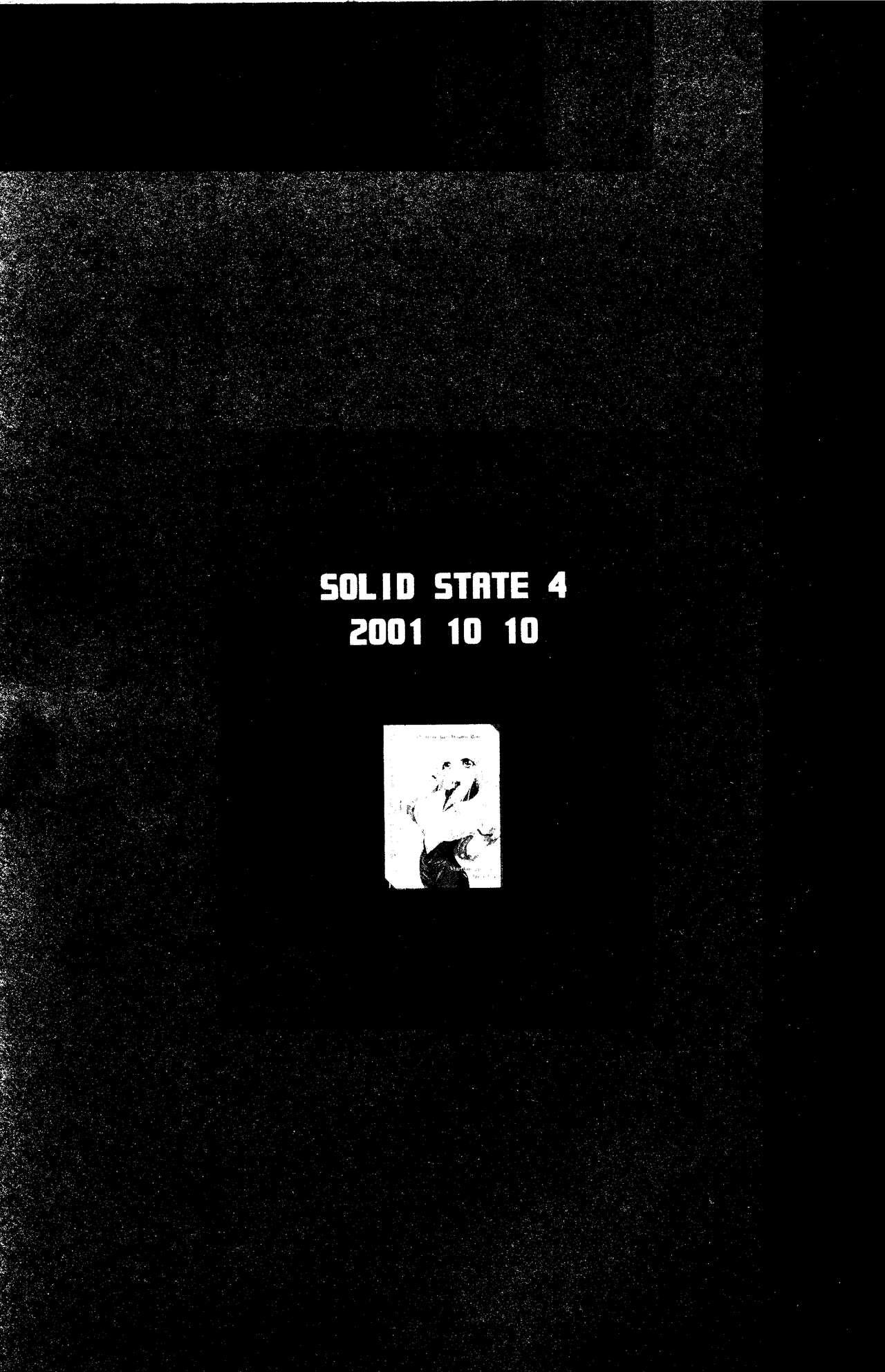 SOLID STATE archive 1 47