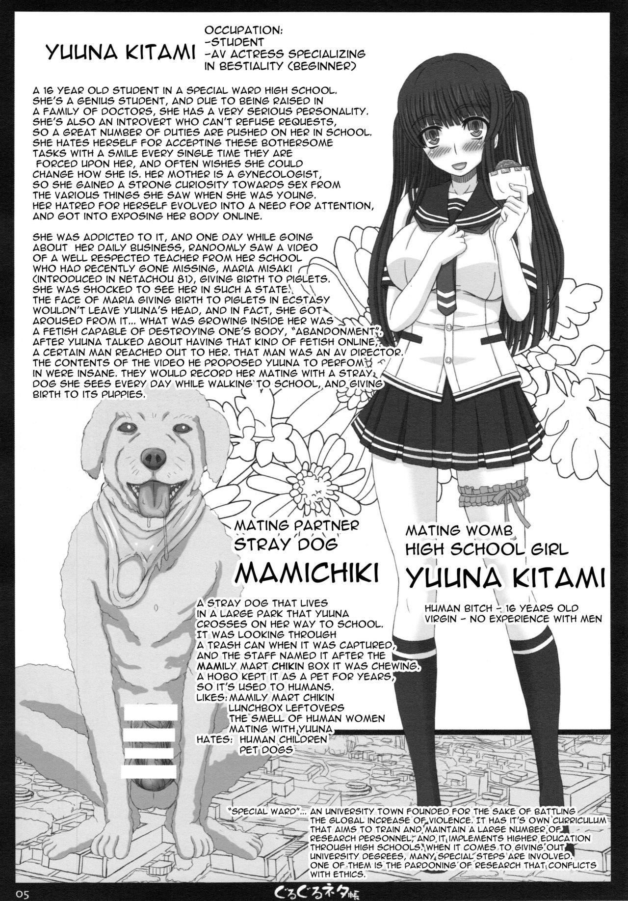 Porno Shiawase no Katachi no Guruguru Netachou 87 Juukan AV Ninshin Shuusan Satsuei Couple Sex - Page 5