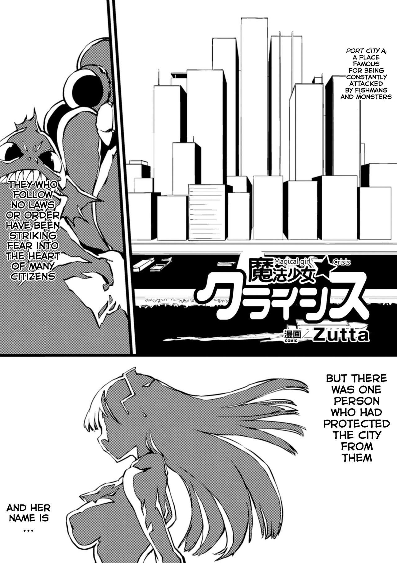 Mahou Shoujo Crisis - Magical Girl Crisis 0