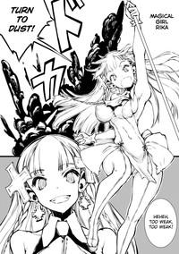 Mahou Shoujo Crisis - Magical Girl Crisis 2
