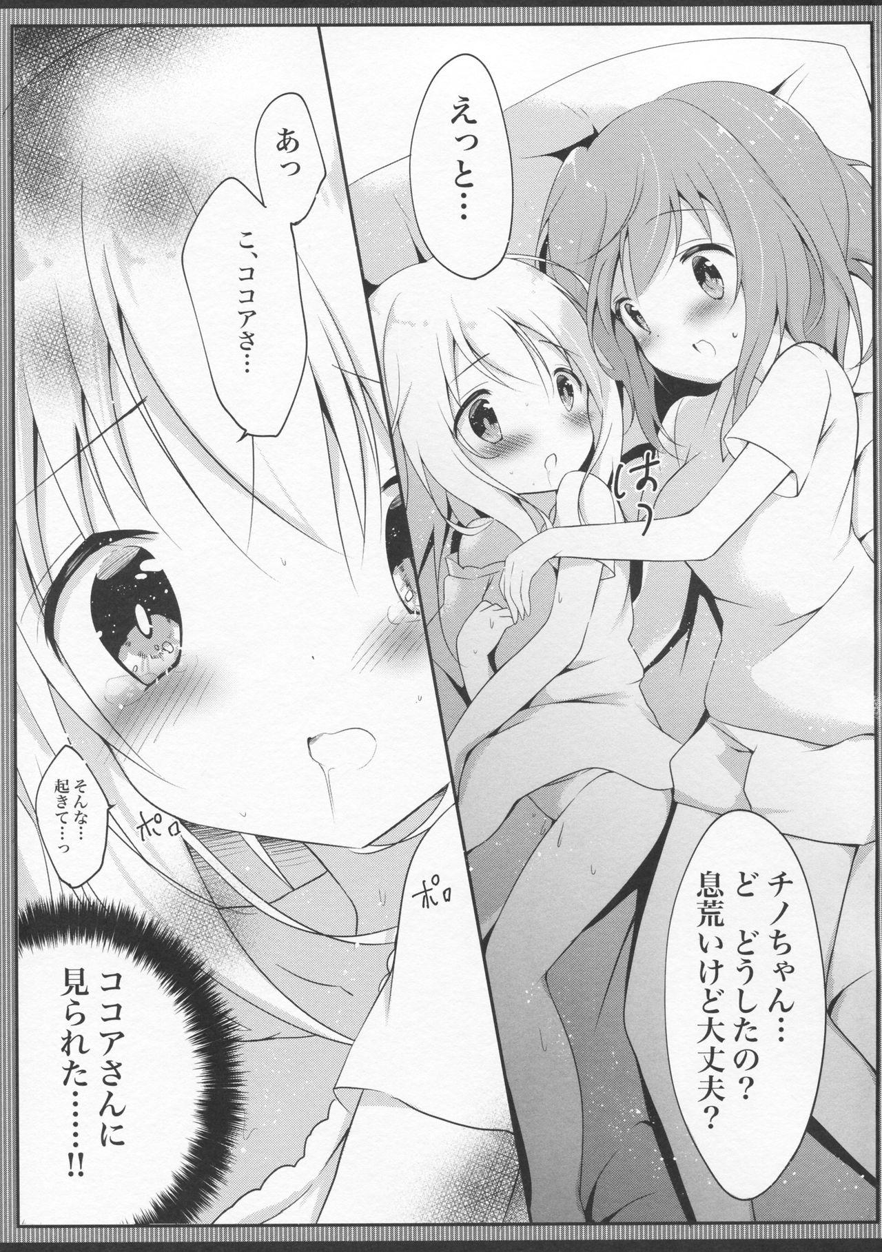 8teenxxx Hatsujou Chino-chan no Himegoto - Gochuumon wa usagi desu ka Women Fucking - Page 12