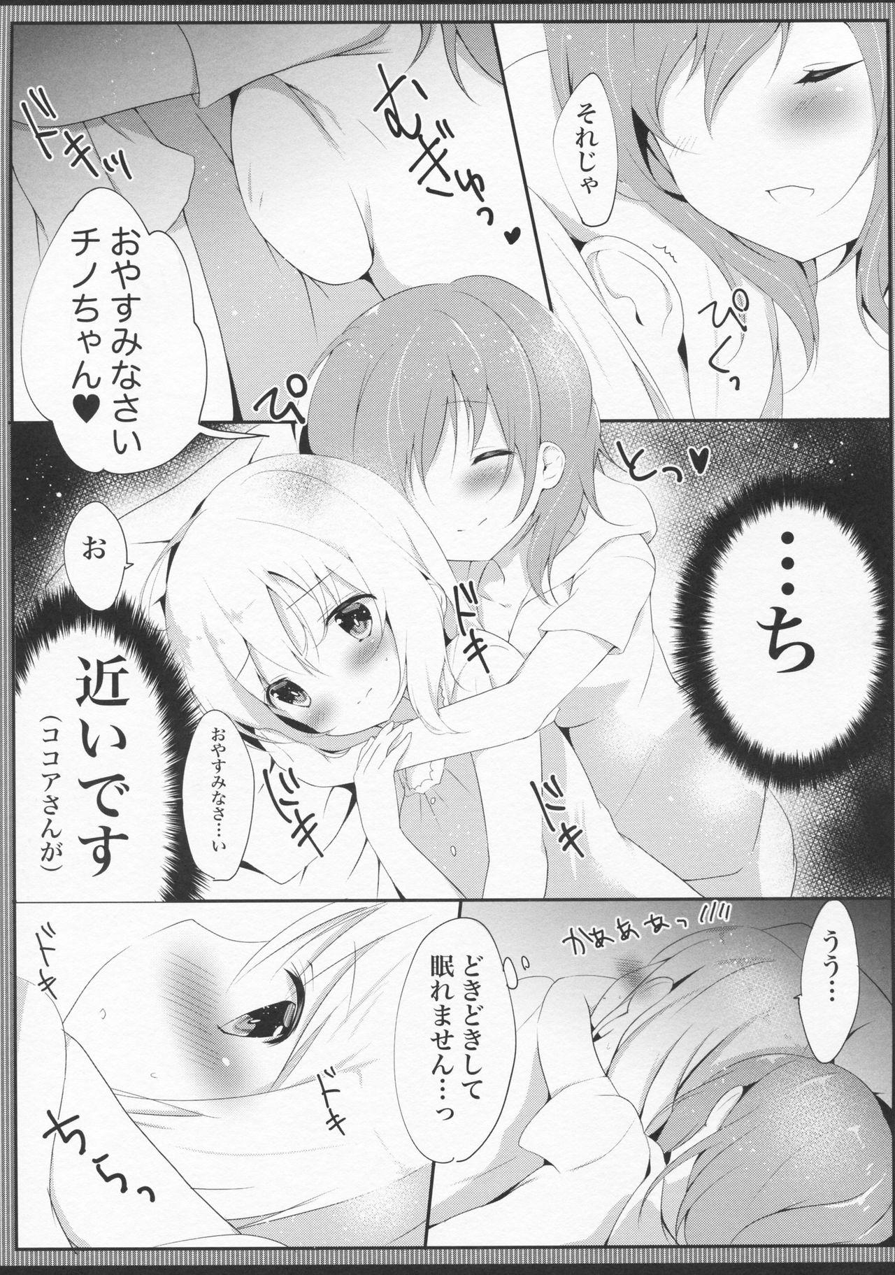 Ass Fucking Hatsujou Chino-chan no Himegoto - Gochuumon wa usagi desu ka Emo - Page 8