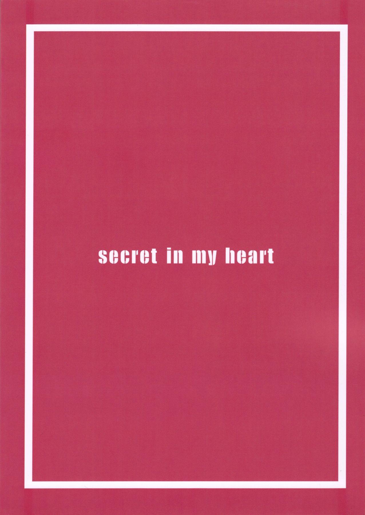 secret in my heart 21