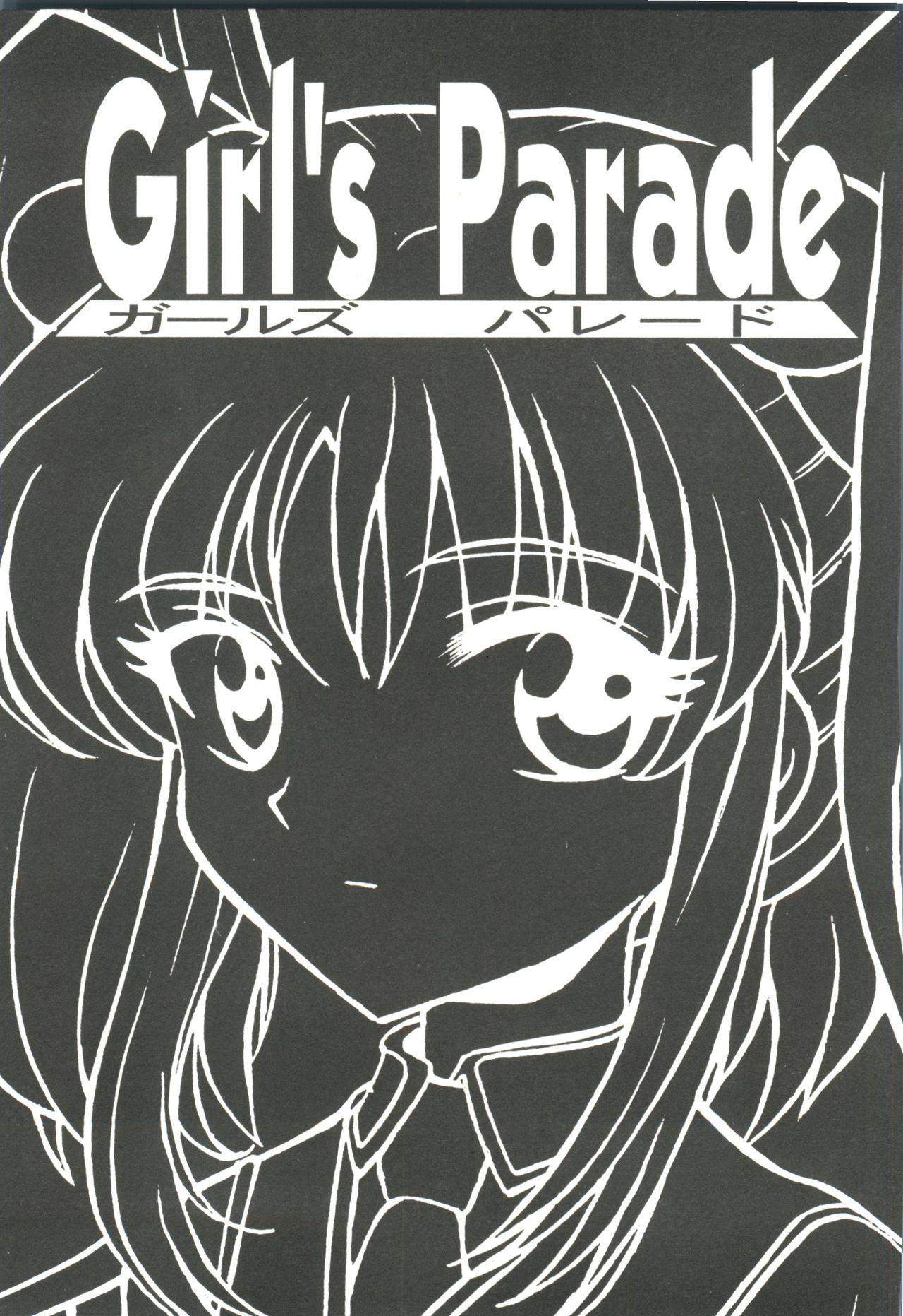 Gay Hairy Girl's Parade Scene 5 - Neon genesis evangelion Sakura taisen Martian successor nadesico Pretty sammy Gay Hairy - Page 3