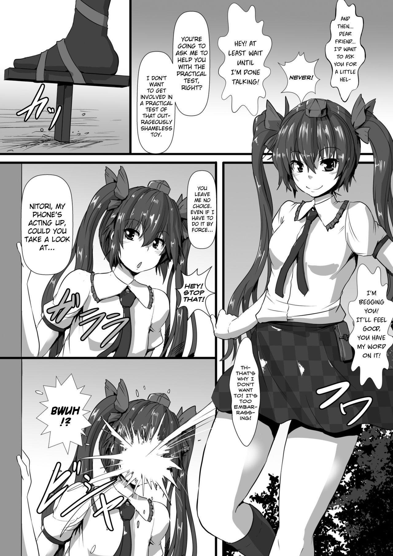 Girl Gets Fucked Momiji ga Momimomi Sareru Hon - Touhou project Tight Pussy - Page 4