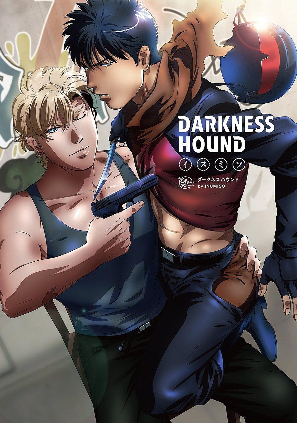 Darkness Hound 4 1
