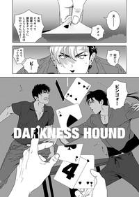 Darkness Hound 4 8