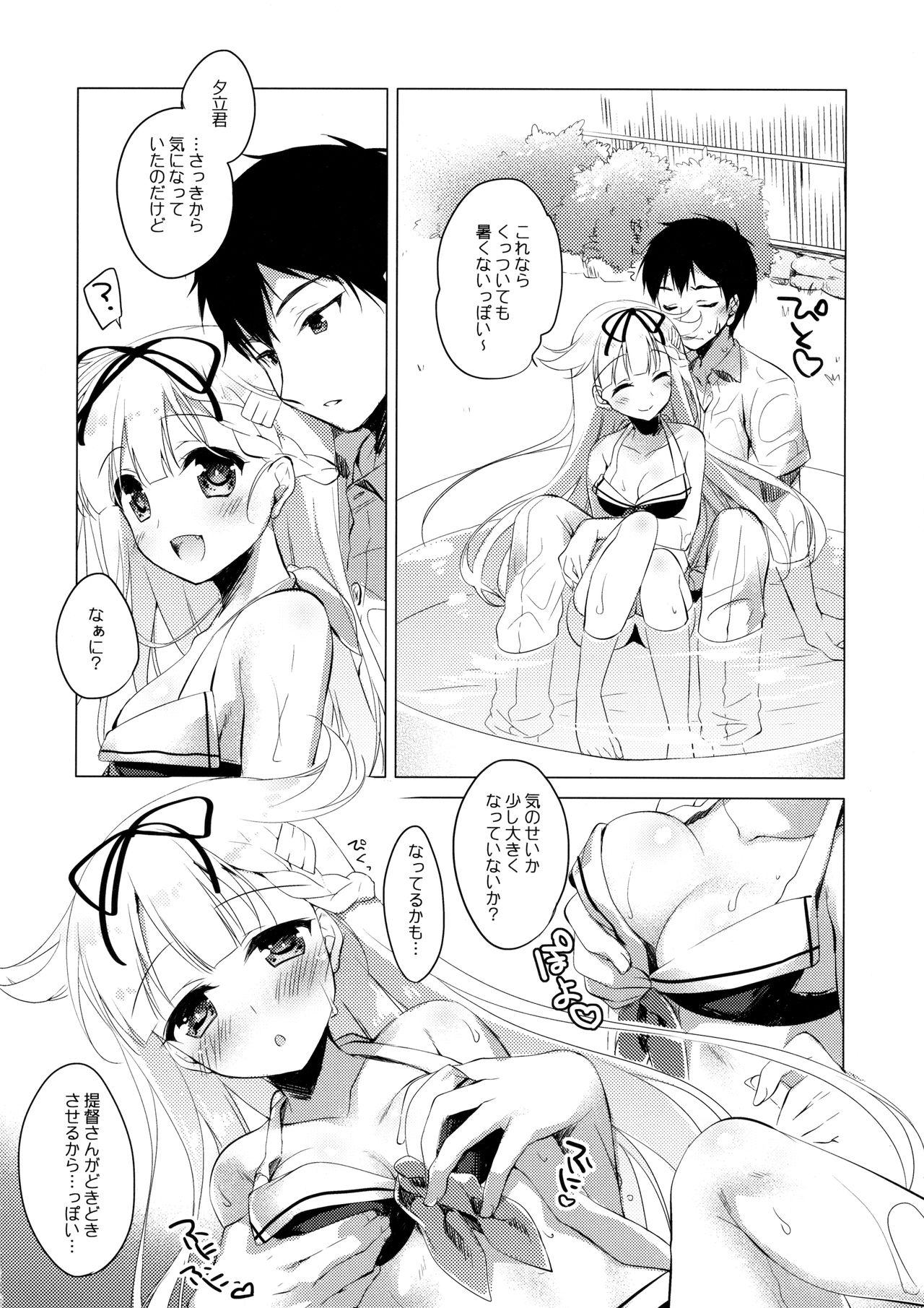 Real Orgasm Yuudachi to Natsuyasumi - Kantai collection Chile - Page 11