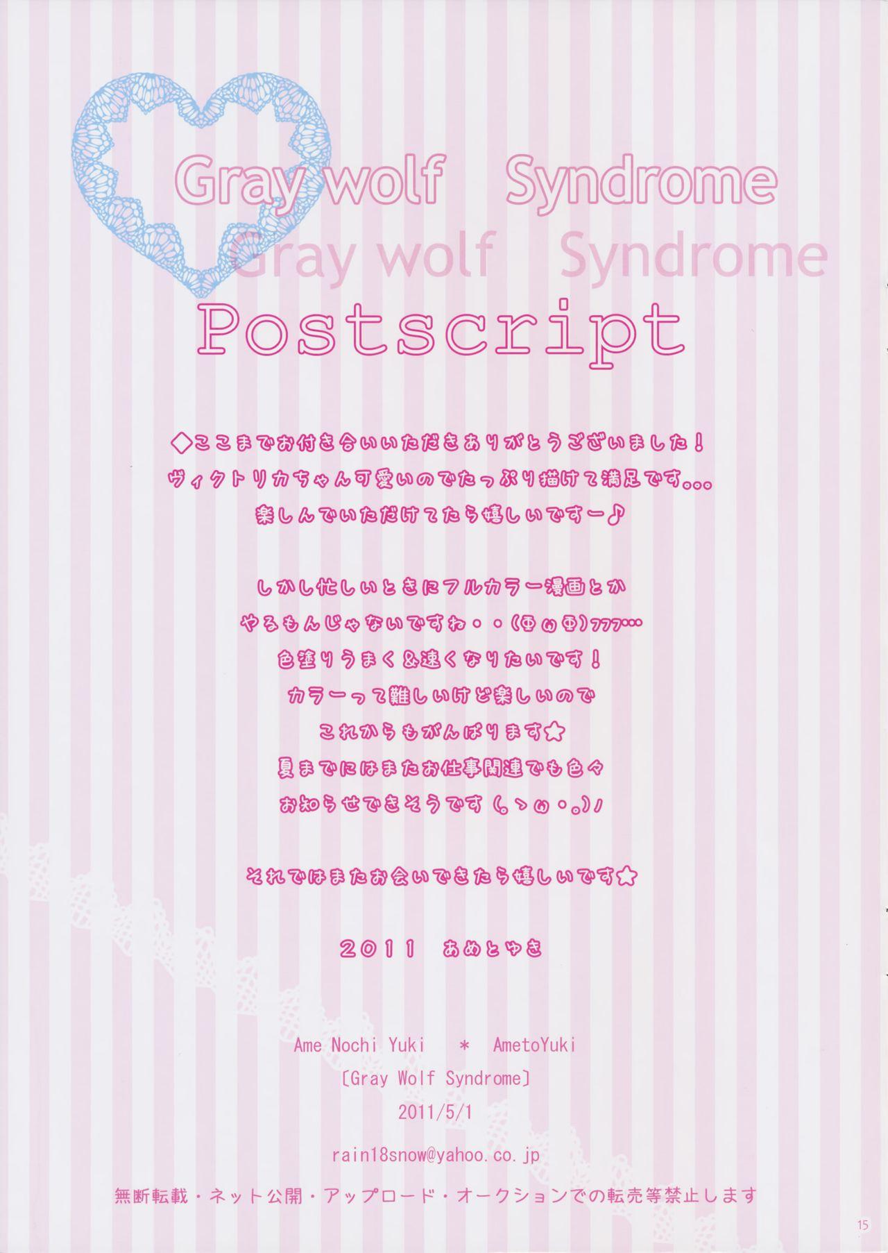 Gray wolf Syndrome 16