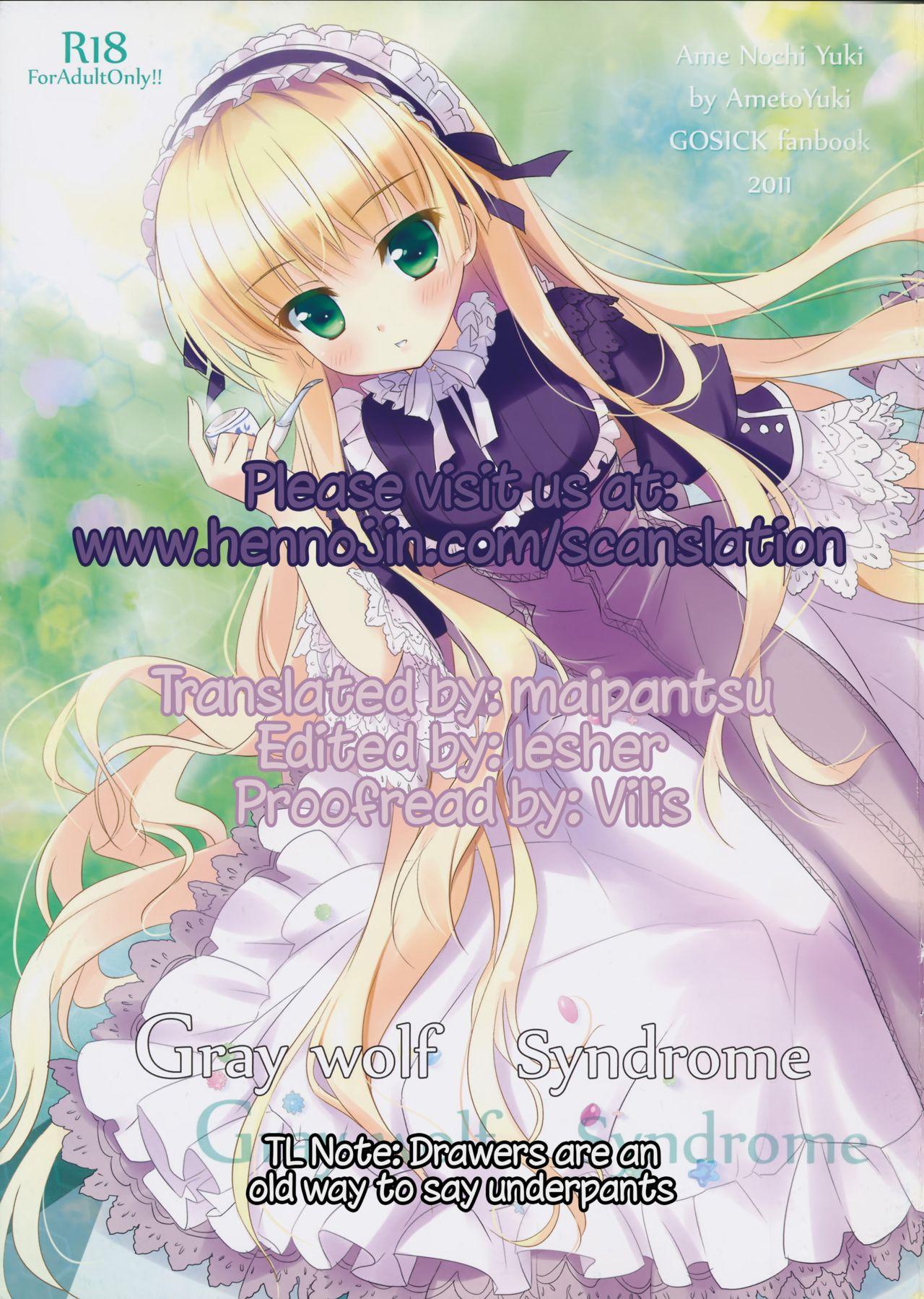 Siririca Gray wolf Syndrome - Gosick Gay Fucking - Page 18