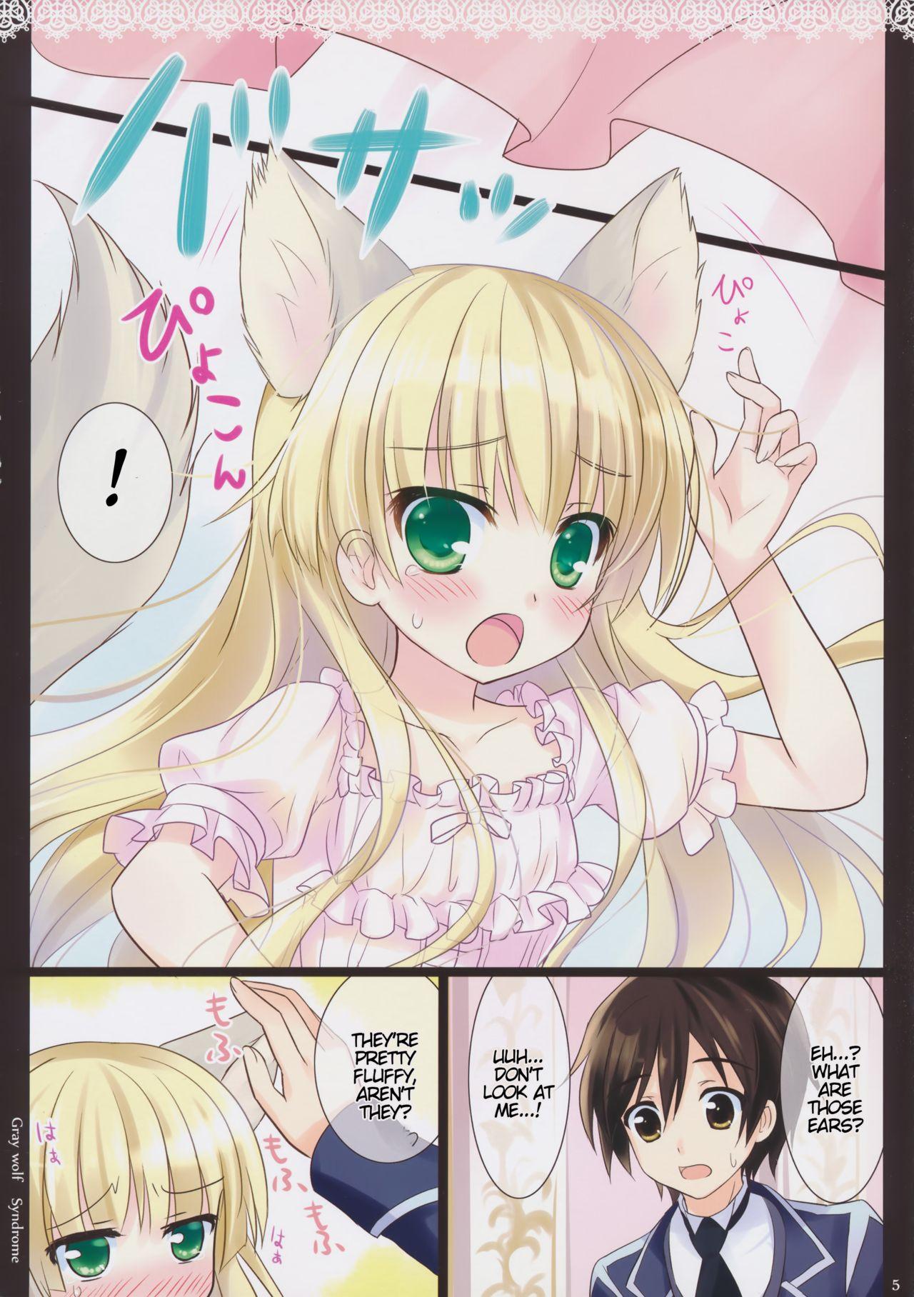 Hardcoresex Gray wolf Syndrome - Gosick Spit - Page 7