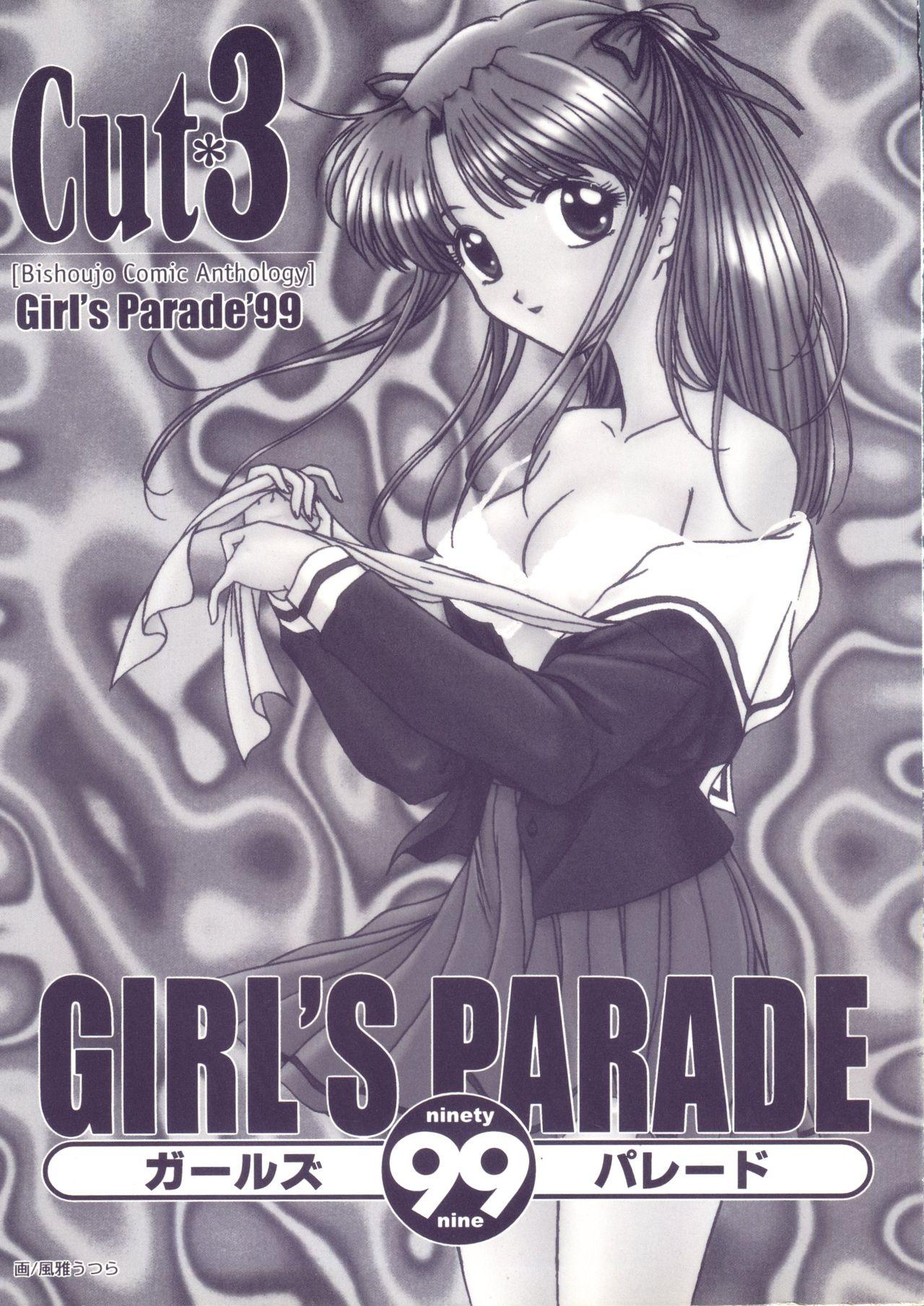 Girl's Parade 99 Cut 3 1