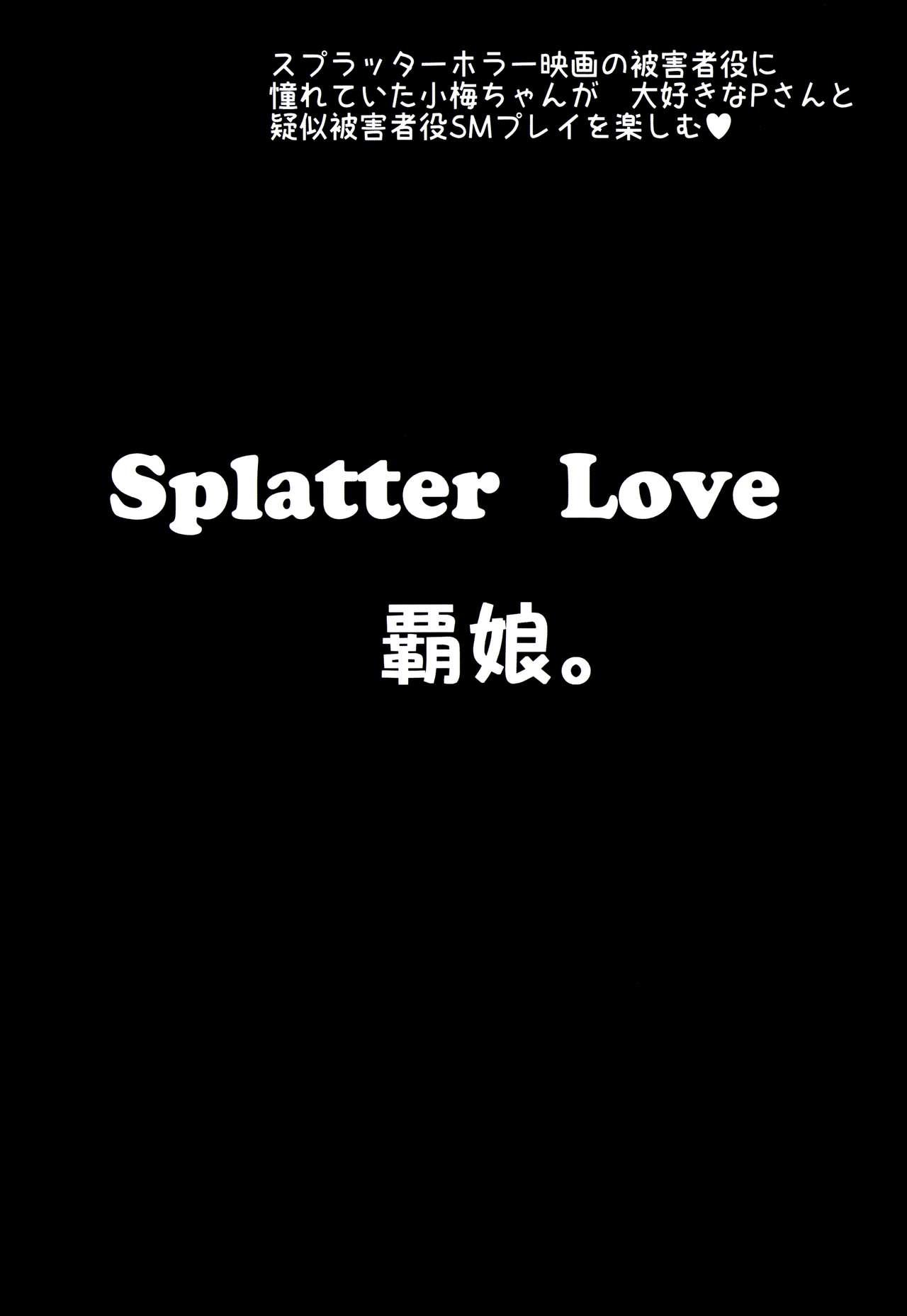 Splatter Love 33
