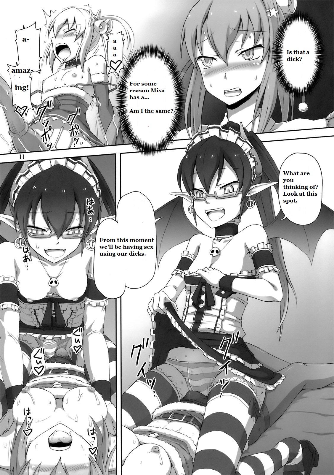 Slutty Futanari Santa-chan Try! Dirty Talk - Page 10