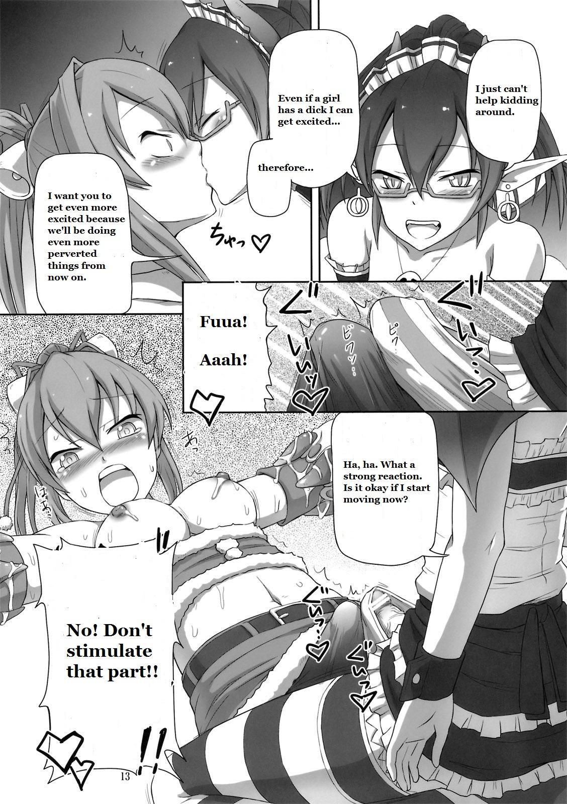 Nerd Futanari Santa-chan Try! India - Page 12