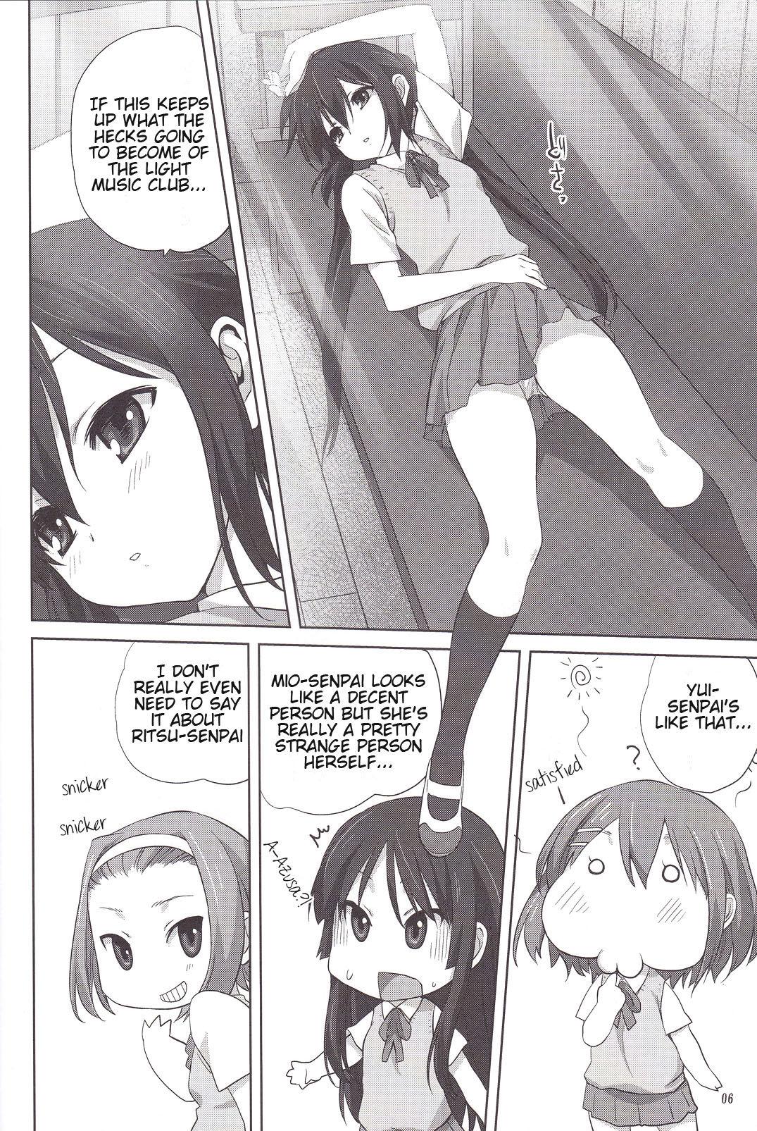 Brother Sister Mugi to Azu Zenpen - K-on Monstercock - Page 5