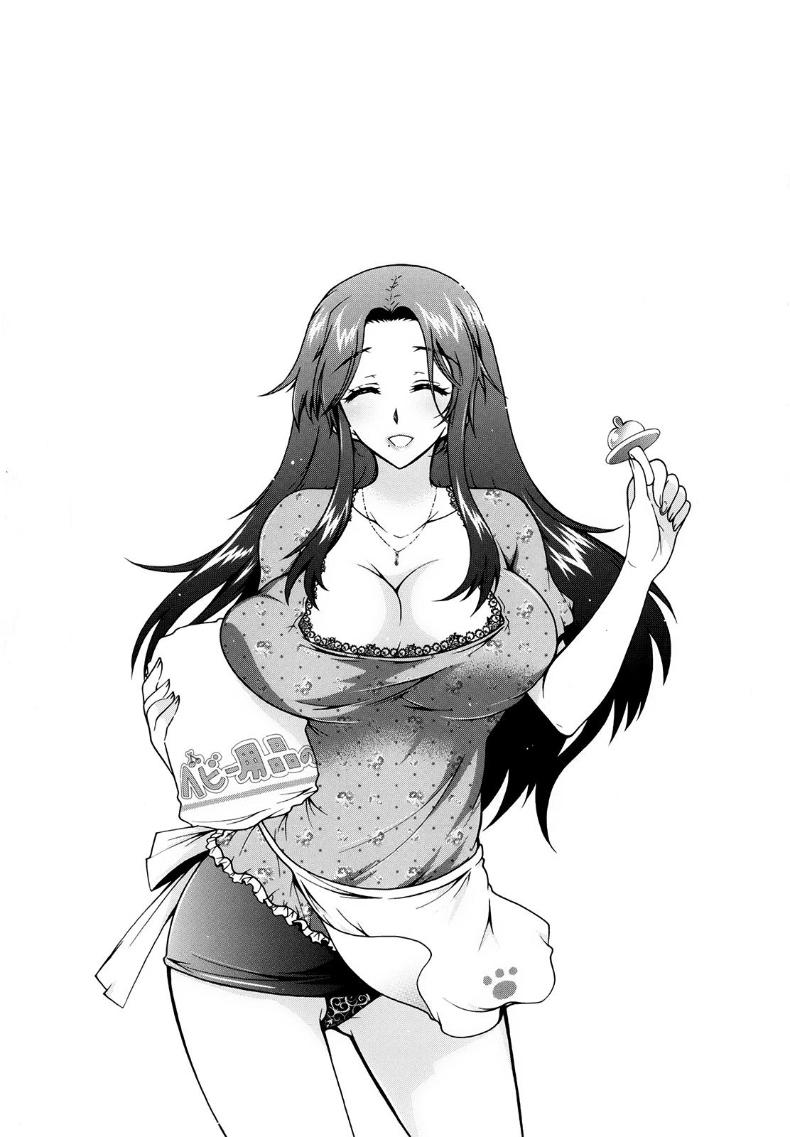 [Honda Arima] Sanshimai no Omocha - The Slave of Three Sisters Ch. 1-5 [English] [Lazarus H] 62