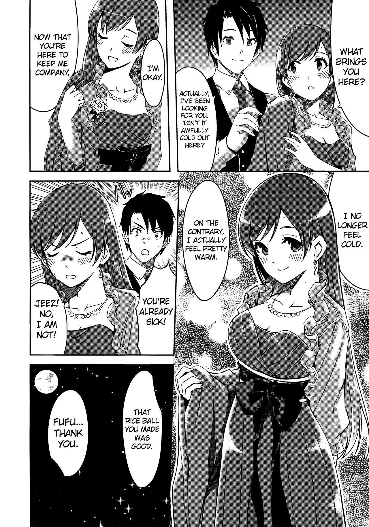 Mexicana Minami Syndrome - The idolmaster 18yearsold - Page 8