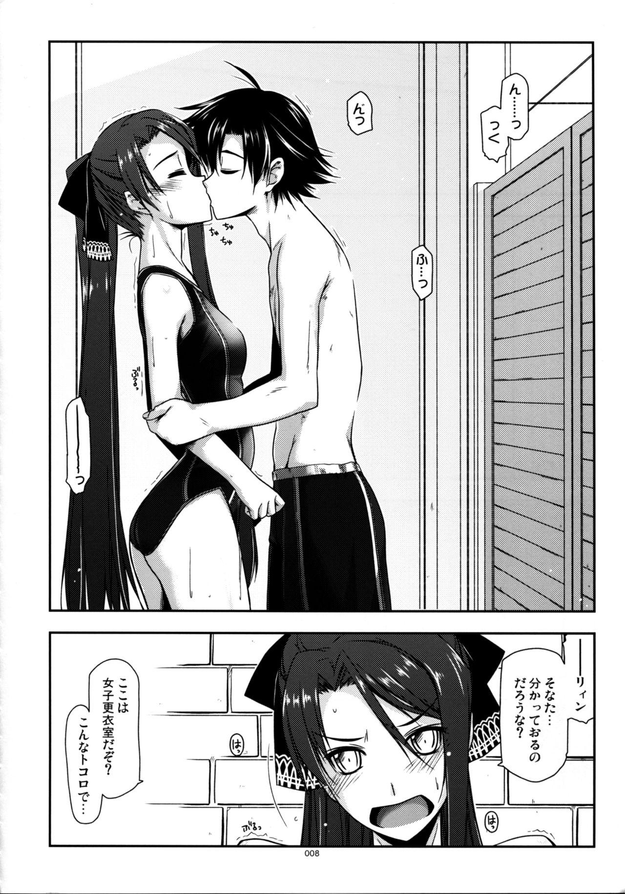 Stockings Shikan Gakkou Soushuuhen - The legend of heroes Facefuck - Page 8