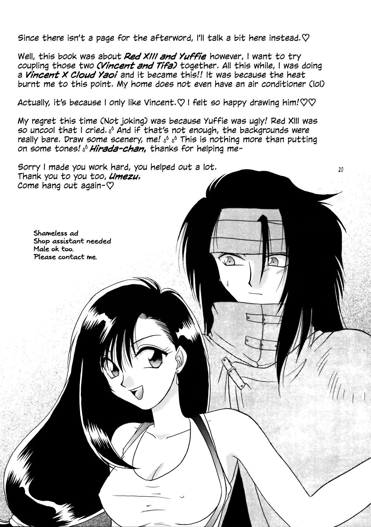 Shoujo to Yajuu | The Girl and the Beast 19