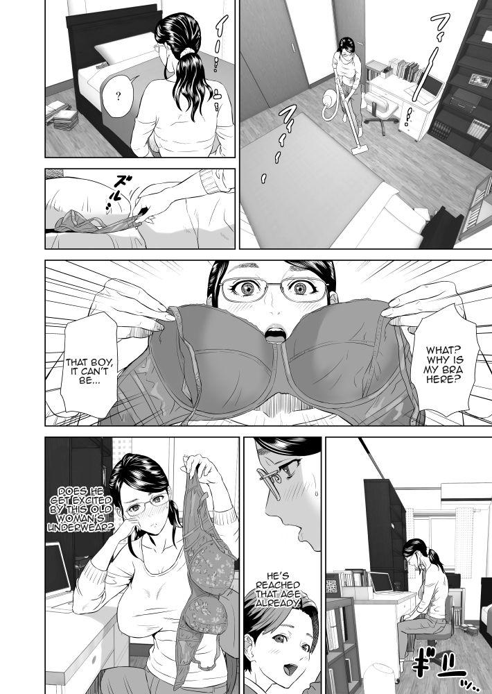 Fingers Kinjo Yuuwaku Teruhiko to Okaa-san Hen Joshou Perfect Porn - Page 3