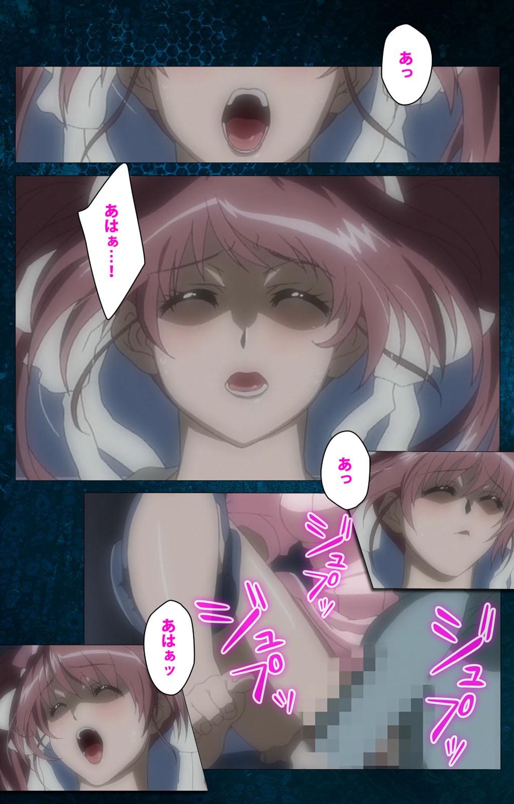 Three Some Yakin Byoutou・San Experiment.1 Complete Ban - Night shift nurses Belly - Page 3