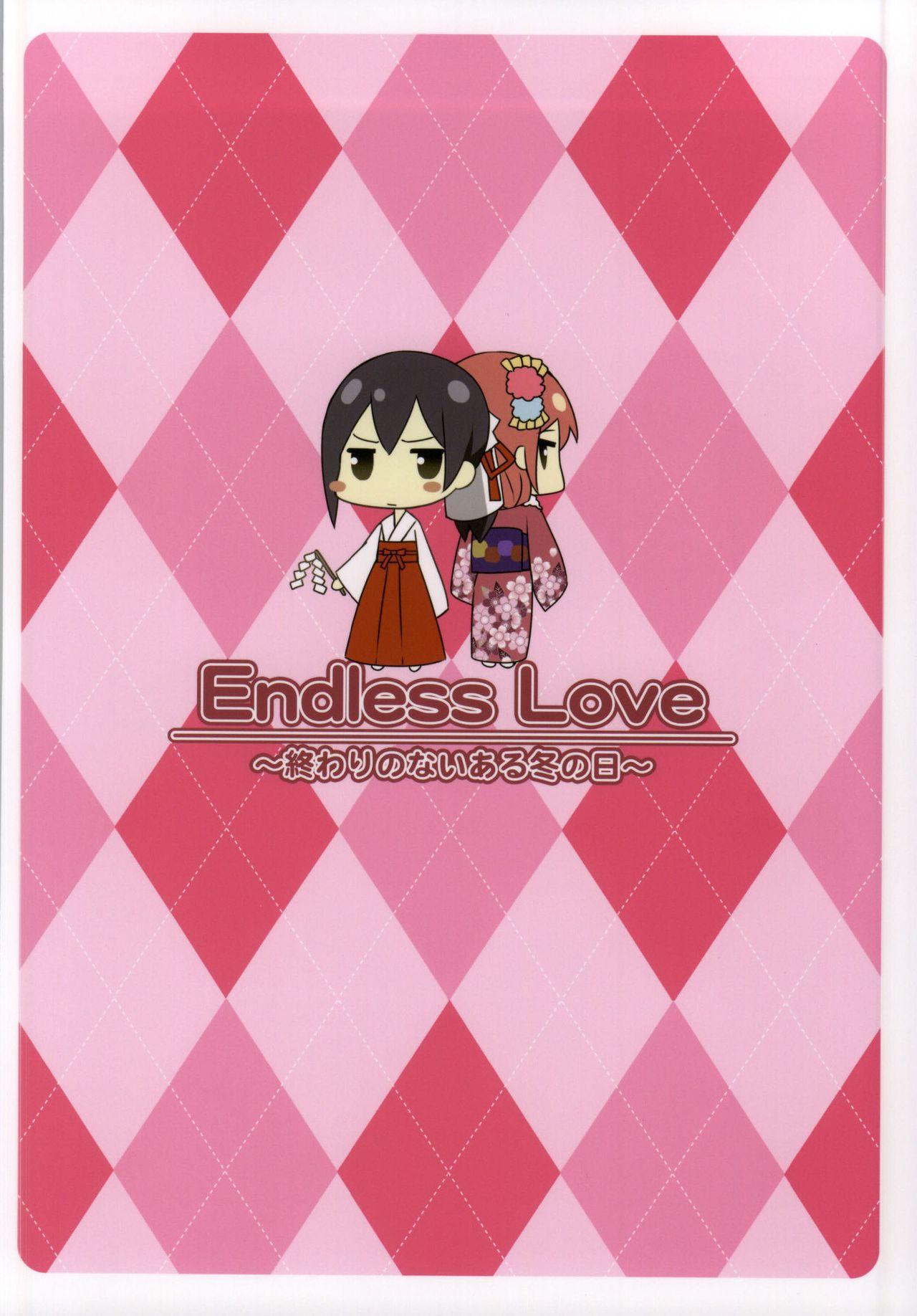 Endless Love 18