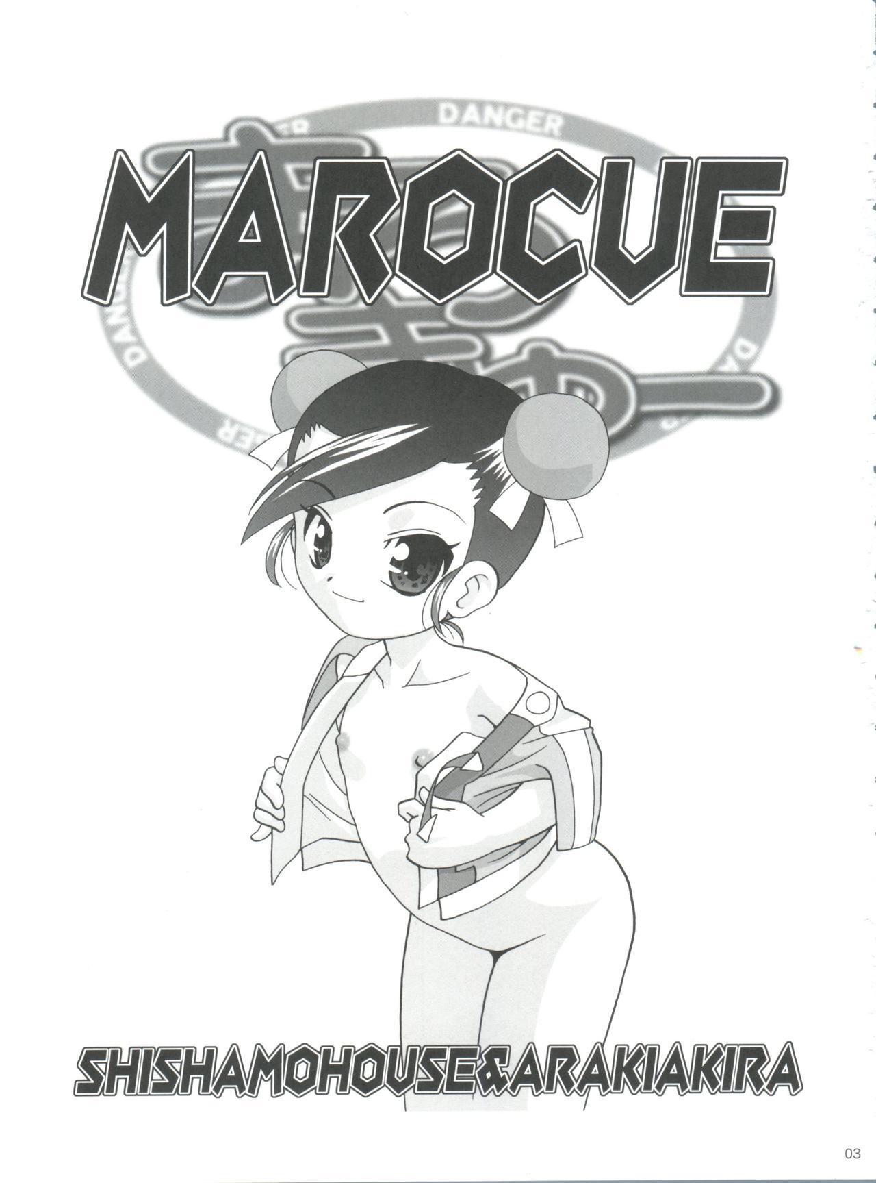MaRoCue 1