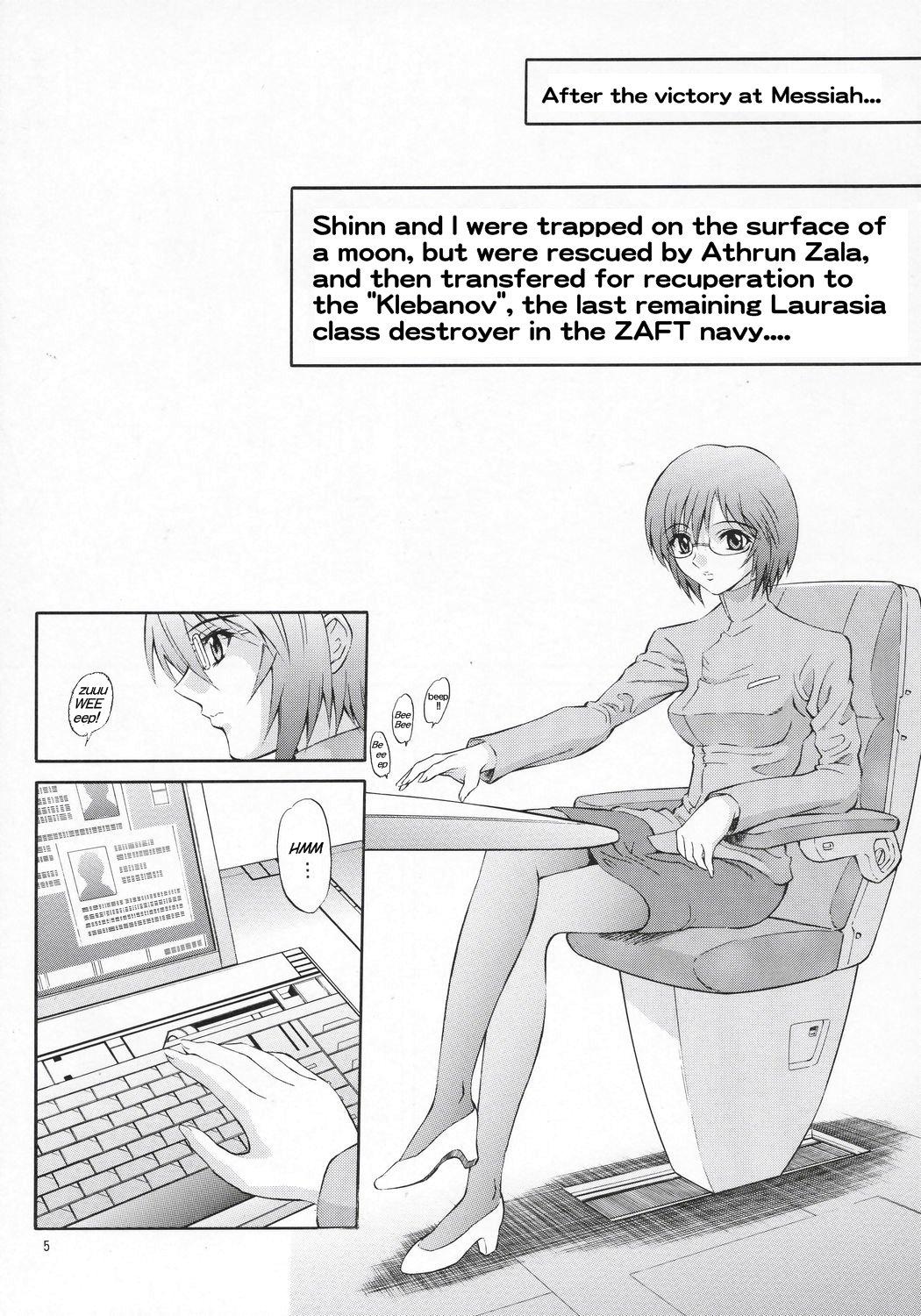 Gay Outdoors Burning!! 3 - Gundam seed destiny Spank - Page 4